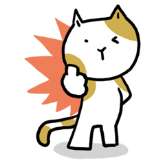 [LINEスタンプ] ねこ太さん