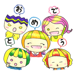 [LINEスタンプ] キモチのトモダチ