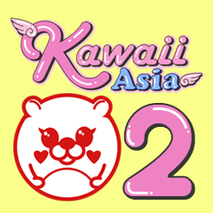 [LINEスタンプ] Kawaii Asia