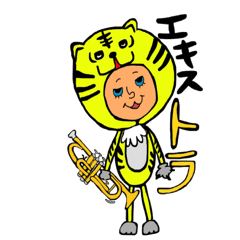 [LINEスタンプ] 頑張って生きてる/音楽ver.
