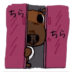 [LINEスタンプ] アユちゃんの日常