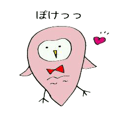 [LINEスタンプ] ふーち