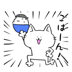 [LINEスタンプ] 猫のねこすけ