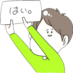 [LINEスタンプ] ななちゃんとシュールな仲間たち