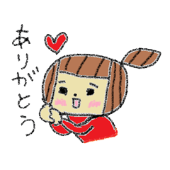 [LINEスタンプ] みかちんと仲間のゆる～い日常スタンプ