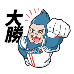 [LINEスタンプ] Lamigo VICTOR