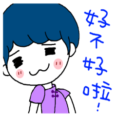 [LINEスタンプ] Tooth sister