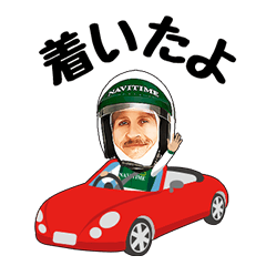 Mr.NAVITIME ドライブ編