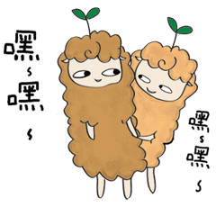 [LINEスタンプ] Alpaca's Life