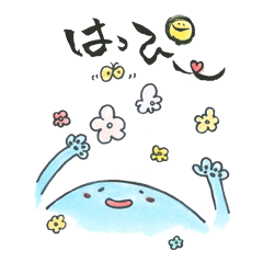 [LINEスタンプ] ばぁサーカス団