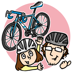 [LINEスタンプ] サイクリングが趣味のローディ夫婦の日常♪の画像（メイン）