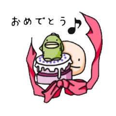 [LINEスタンプ] 毎日ほのぼの2