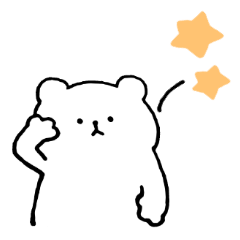 [LINEスタンプ] まいにちのくまさん