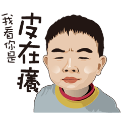 [LINEスタンプ] Little nougat emotional life trouble.