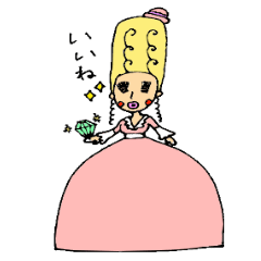 [LINEスタンプ] お姫様の日常会話