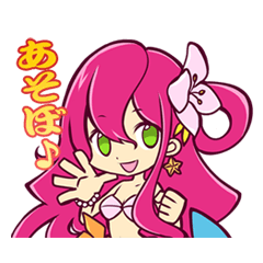 [LINEスタンプ] 妖怪に取り憑かれたい！