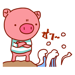 [LINEスタンプ] A Little Pig