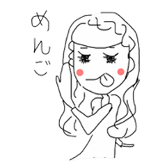 [LINEスタンプ] they are my dears！