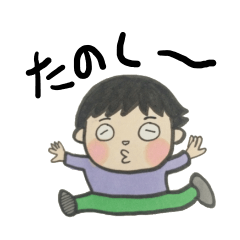 [LINEスタンプ] ずくちゃん