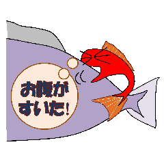 [LINEスタンプ] 金魚のキーちゃん