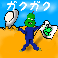 [LINEスタンプ] 豆おじさんのスタンプ