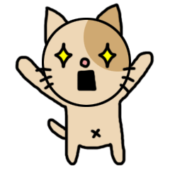 [LINEスタンプ] 猫のスタンプのやーつ②