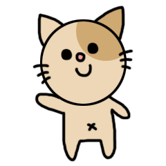 [LINEスタンプ] 猫のスタンプのやーつ①