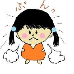 [LINEスタンプ] 気ままにミーちゃん