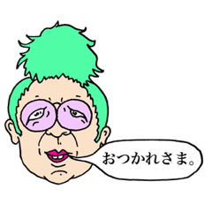 [LINEスタンプ] 吹き出す人々