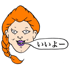 [LINEスタンプ] 吹き出す人々 2  輝ける女子たち編