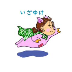 [LINEスタンプ] ブータンのある一日