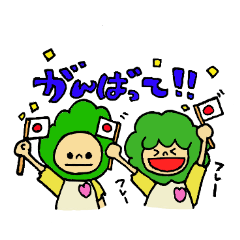 [LINEスタンプ] 木の妖精 クレキ＆セルキ