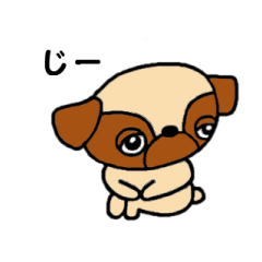 [LINEスタンプ] 犬のぱぐたろー