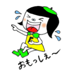 [LINEスタンプ] 福井弁のフク子ちゃんの画像（メイン）