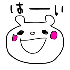 [LINEスタンプ] コミカルベア