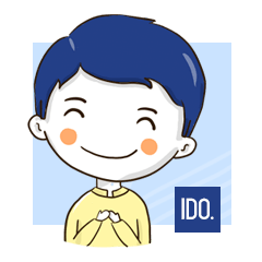 [LINEスタンプ] IDO - The Blue Haired Boy