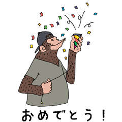 [LINEスタンプ] オシャレイチョウルイ