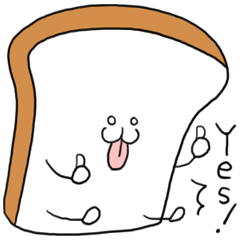[LINEスタンプ] 食パン子の画像（メイン）