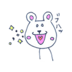 [LINEスタンプ] クマのような生き物2