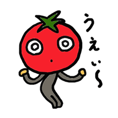 [LINEスタンプ] シュールなトマトの画像（メイン）