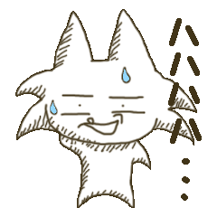 [LINEスタンプ] ポンコツな狼くん