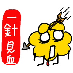 [LINEスタンプ] Dramatic Popcorn