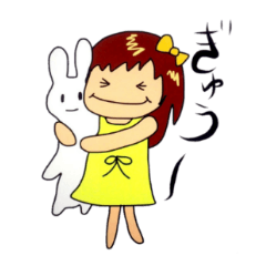 [LINEスタンプ] Yuriうさぎ