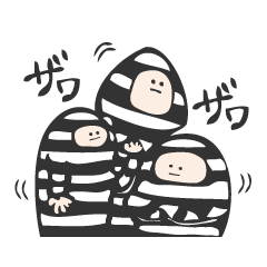 [LINEスタンプ] ダツゴク