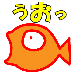 [LINEスタンプ] 鯛のタイ吉