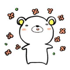 [LINEスタンプ] クマのくま