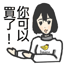 [LINEスタンプ] ADC