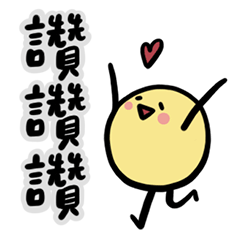 [LINEスタンプ] Mr.B 4