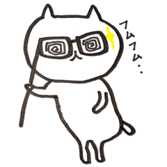 [LINEスタンプ] いろいろなねこ。2