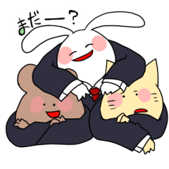 [LINEスタンプ] スーツあにまる